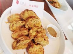 老式香炸茄盒-红樱桃·欢乐餐厅(太原里店)