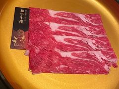 -牛New寿喜烧(金鹰世界店)