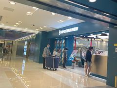 -海马体照相馆(北京apm店)