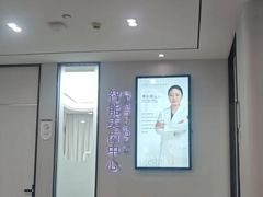 -牙博士口腔品牌连锁(杨浦店)