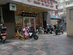 -香妃烤鸡(西单店)