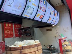 大肉包-清泉阁包子饺子·刀削面(五一店)