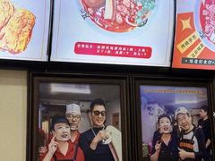 -任记七中刀削面(总店)