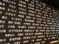 -张之洞与武汉博物馆