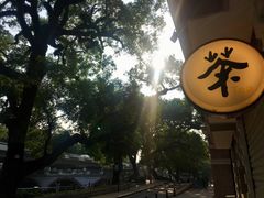 -广东胜利宾馆西关粤中餐厅