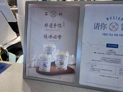 -雾鲜(KKMALL店)