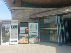 -敦煌石窟文物保护研究陈列中心