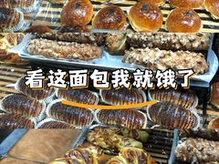 -苹果花园(昌里东路店)