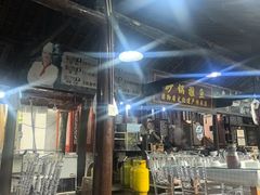 -土砂锅生态山庄·非遗砂锅雅鱼