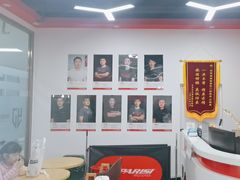 -育健帕里西青少年体能训练中心(朝阳门店)