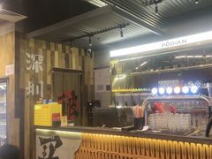 -破店肥哈·东北烧烤·夜宵(南山保利店)