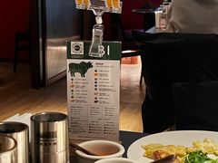 -拉蒂娜·巴西牛排馆 Latina·Brazilian Steakhouse(王府井喜悦店)