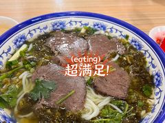 -节节香.成都非遗肥肠粉(总店)
