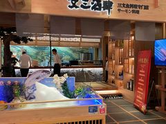 -文三酒肆自助放题(新街口友谊广场店)