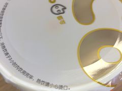 -CoCo都可(文星广场店)