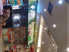 -金厨坊(钻石城店)