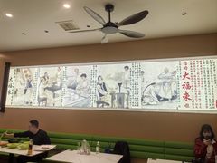 -大福来锅巴菜(古文化街店)
