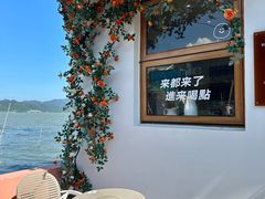 -东钱湖旅游度假区