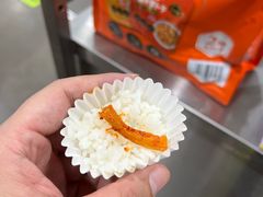 -山姆会员商店(上海浦东店)