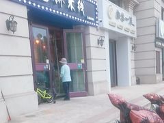 -十秒到米线(莱茵翠景店)
