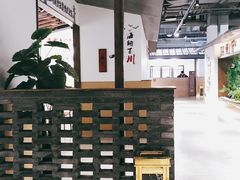 -渔人湾码头海鲜市场负二楼