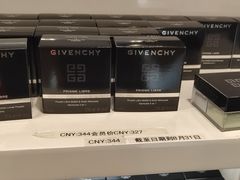 -日上免税店(三径路t3店)