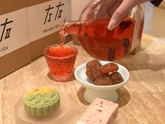 -左右Massage/Spa(长寿路店)