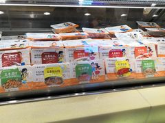 -紫燕百味鸡(仲盛店)