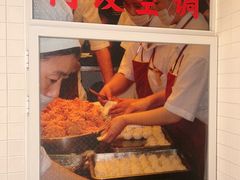 -小杨生煎(黄河路美食休闲街店)