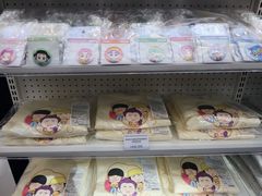 -新城市广场
