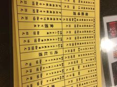 -西单翅酷(西单店)