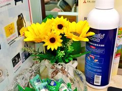 -招商银行(沈阳北市支行)