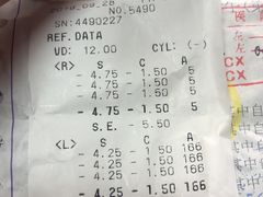 -宁波市眼科医院