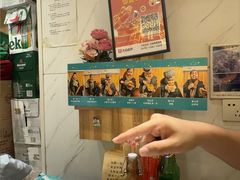 -清真私房烧烤·炭烤鲜牛(创始店)