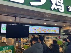 -老乡鸡(合肥高铁南站店)