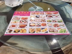 -敦煌喜宴(万达广场店)