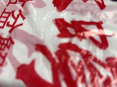-辣螃铠盆盆蟹大排档(海昌店)