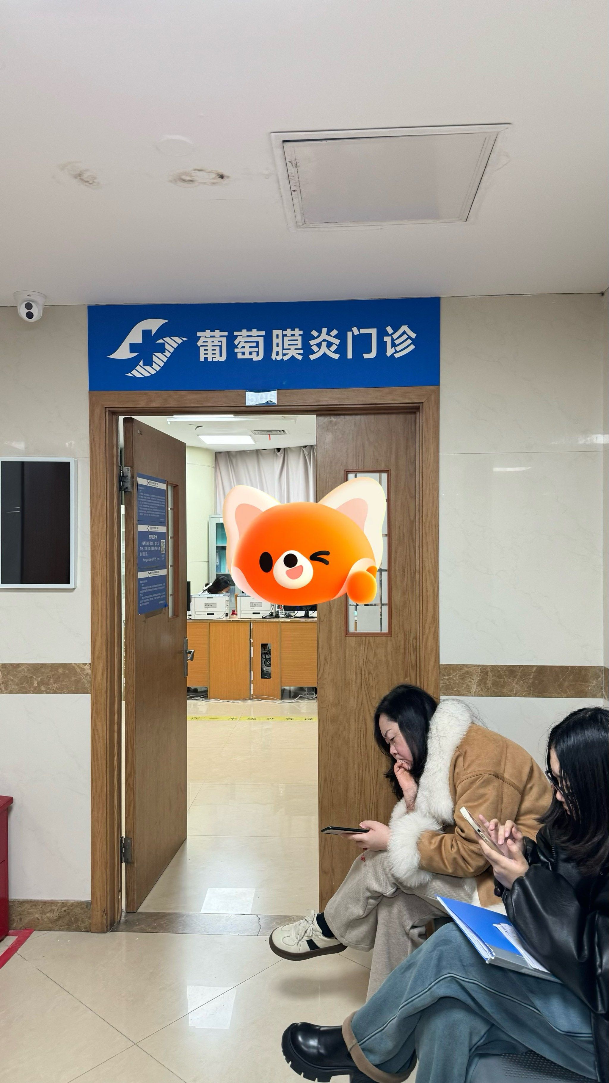 北京大學人民醫院陪診協助掛號檢驗結果異常及時告知，早做處理的簡單介紹