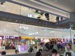 -蛙喔牛蛙(淮安吾悦店)