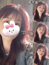 -icare美发沙龙