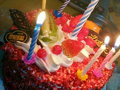 -皇冠幸福里动物奶油生日蛋糕(工业三路店)