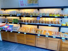 面包甜点陈列柜-皇冠幸福里动物奶油生日蛋糕(古田二路店)