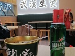 -万松园云记·生烫牛肉面(MOMOPARK店)