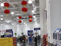 -山姆会员商店(亦庄创意生活广场店)