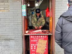 -梅记大块头爆鱼店(乍浦路店)