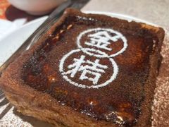 -金桔香港茶餐(宝安大厦店)