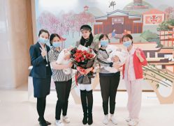 -大美母婴月子中心(希尔顿店)
