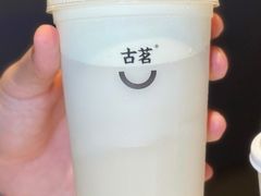 -古茗(泉州中骏世界城店)