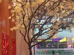 -诚铭记·虾仁汤包·成都小吃(融创店)