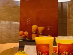 -阿嬷手作(成都万象城店)